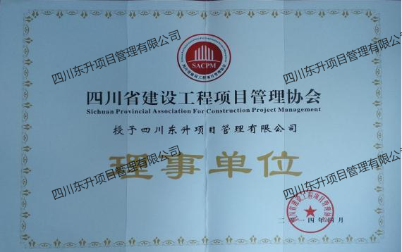 圖片2.png